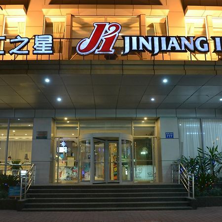 Jinjiang Inn Guangzhou Sun Yat-Sens Memorial Hall Eksteriør billede