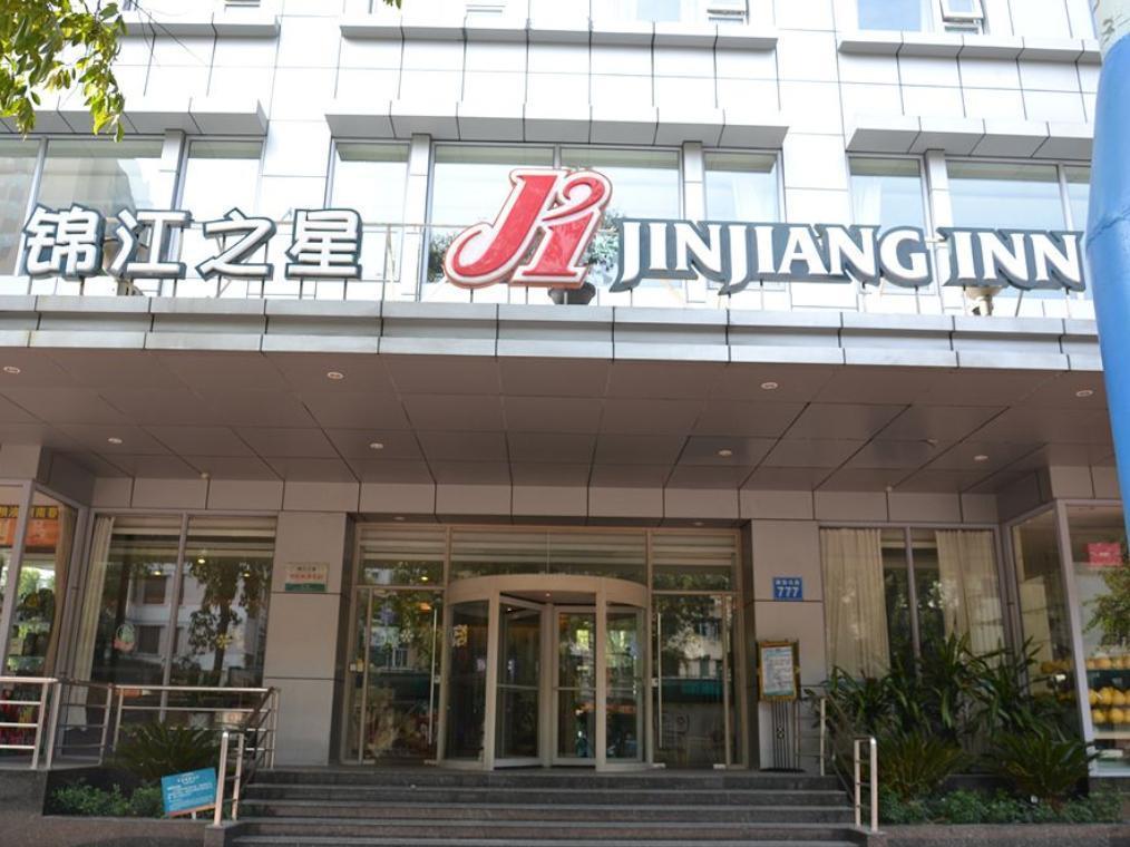 Jinjiang Inn Guangzhou Sun Yat-Sens Memorial Hall Eksteriør billede
