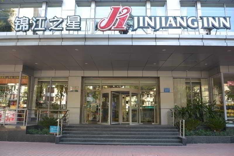 Jinjiang Inn Guangzhou Sun Yat-Sens Memorial Hall Eksteriør billede
