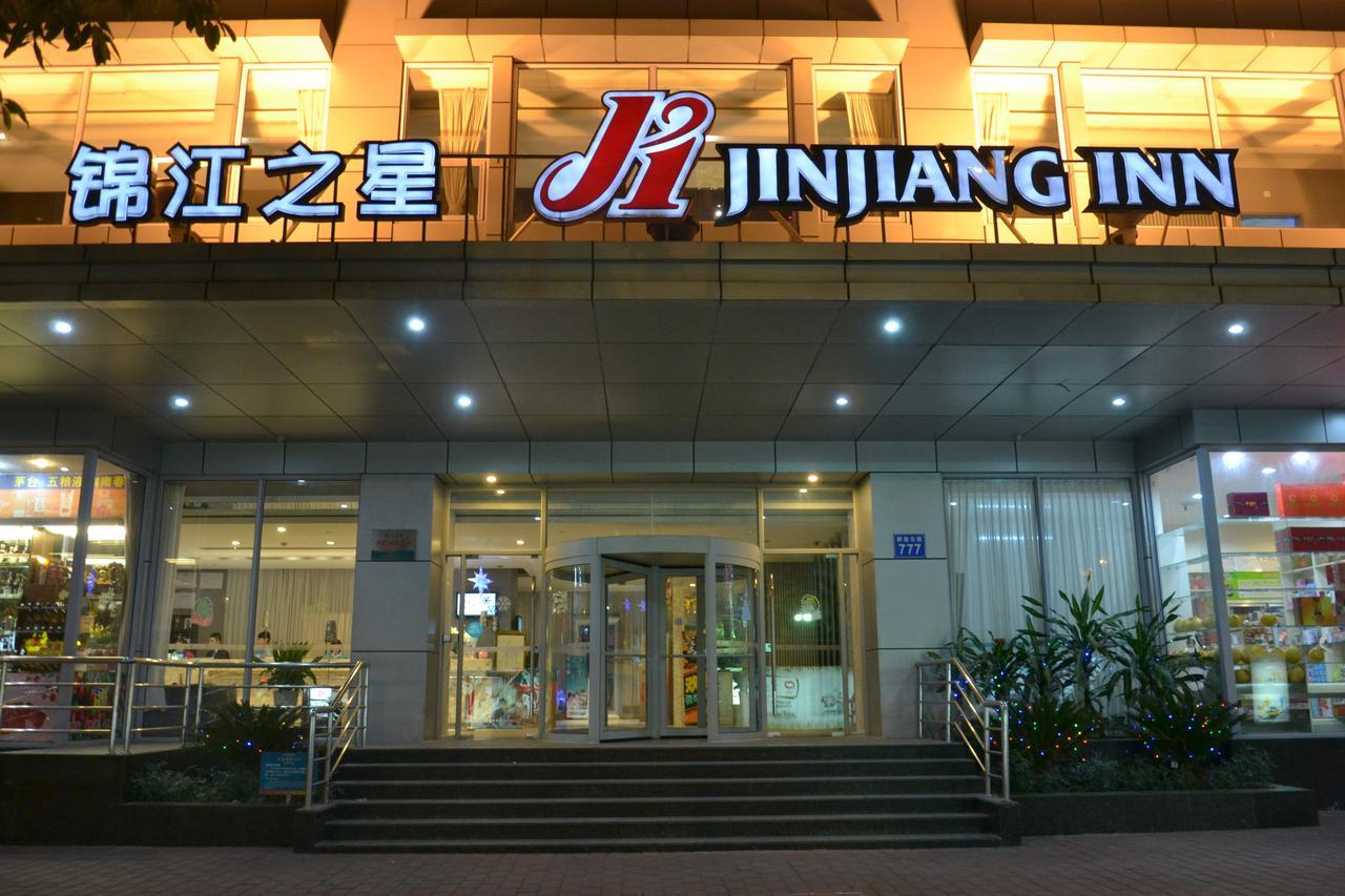 Jinjiang Inn Guangzhou Sun Yat-Sens Memorial Hall Eksteriør billede