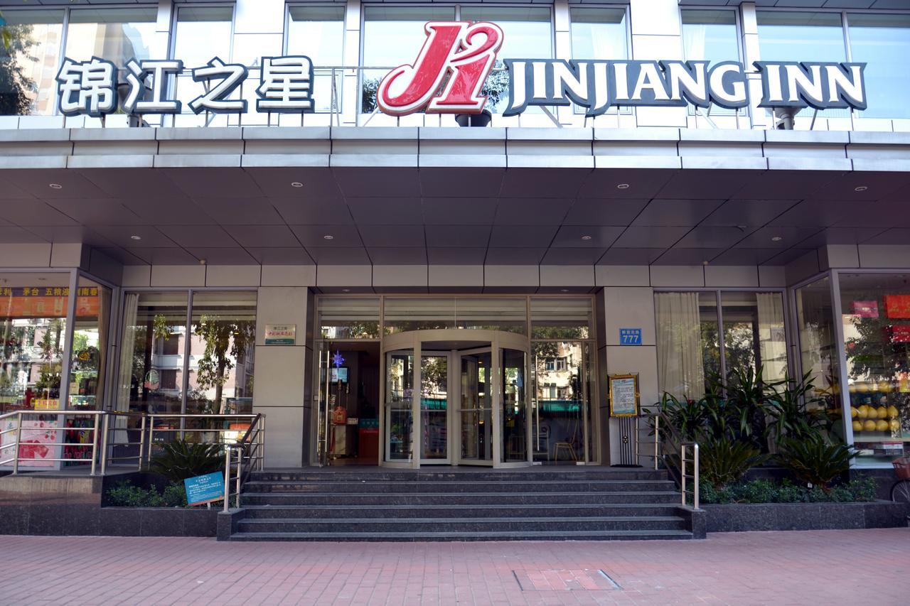 Jinjiang Inn Guangzhou Sun Yat-Sens Memorial Hall Eksteriør billede
